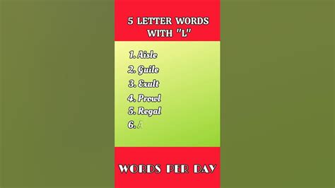 5 Letter Words with URT in Them